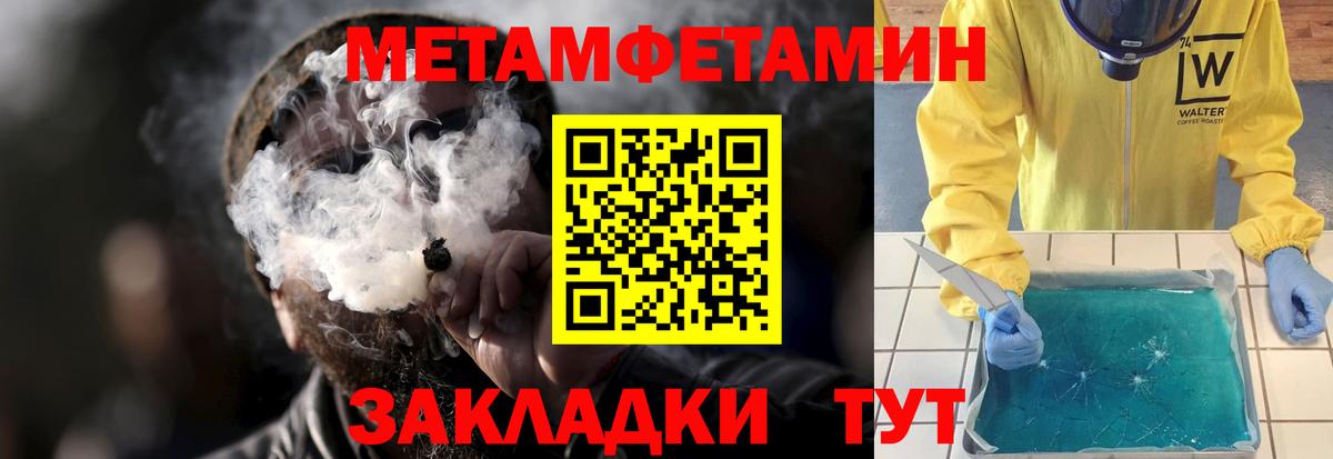 АМФ 98% Шарыпово