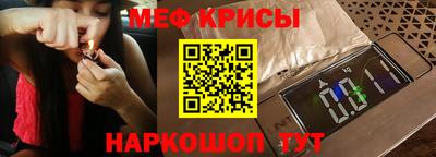 дживик Бузулук