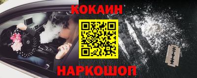 дживик Бузулук
