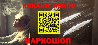 дживик Бузулук