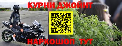 дживик Бузулук