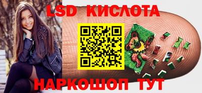 дживик Бузулук