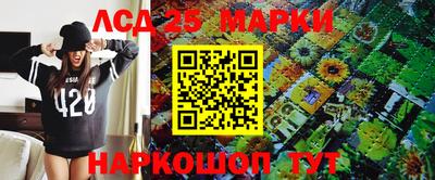 мефедрон Бугуруслан