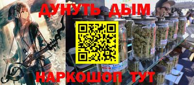дживик Бузулук