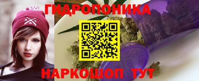 дживик Бузулук