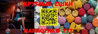 кокс Будённовск