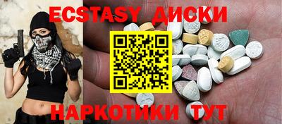 кокс Будённовск