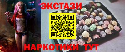 дживик Бузулук