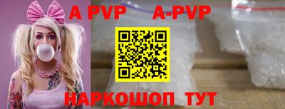 дживик Бузулук