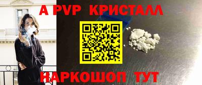 дживик Бузулук