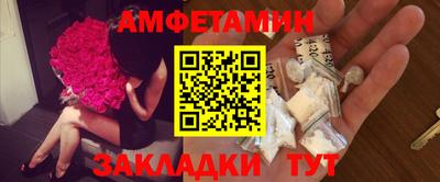 дживик Бузулук