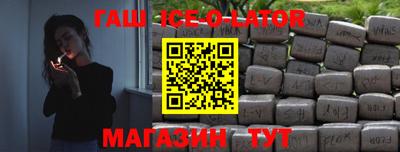 мефедрон Бугуруслан