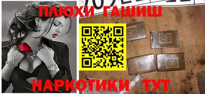 кокс Будённовск
