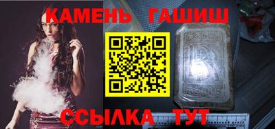 кокс Будённовск
