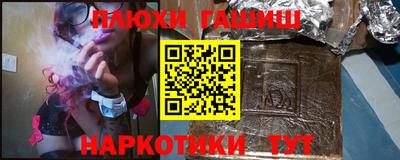 дживик Бузулук