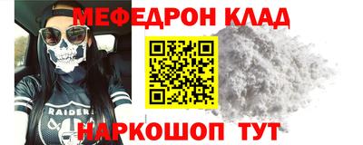 кокс Будённовск